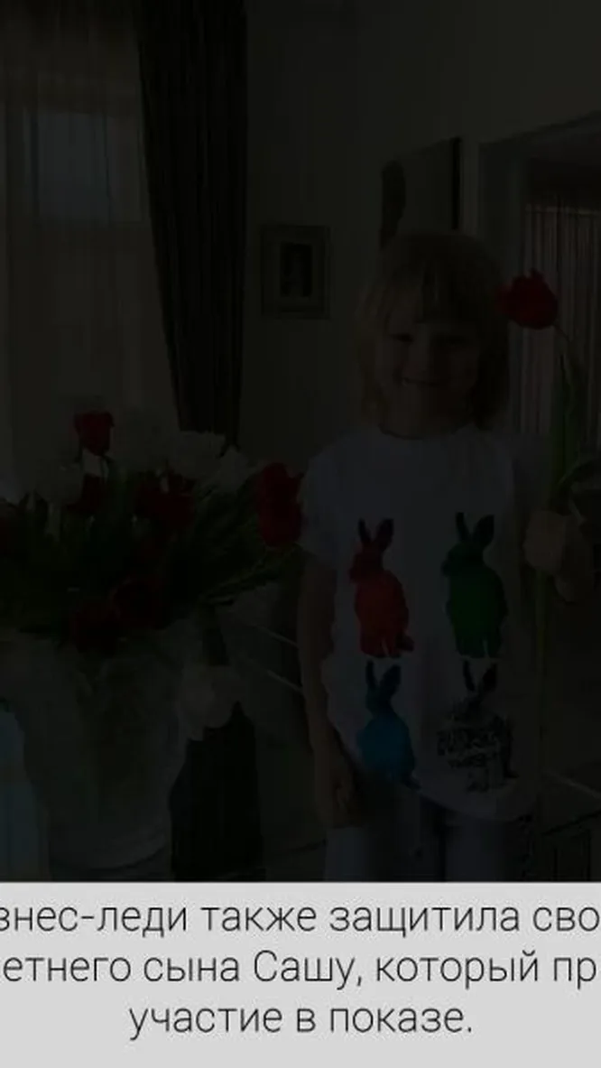 Нажми и смотри