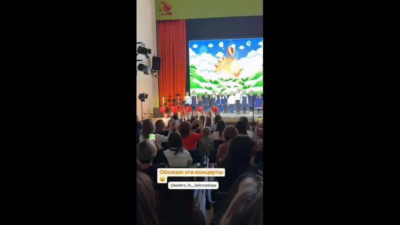 Нажми и смотри Нажми и смотри