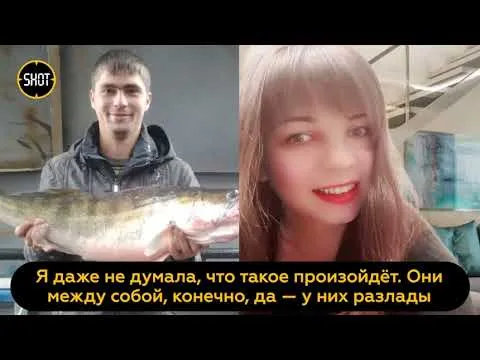 Нажми и смотри Нажми и смотри