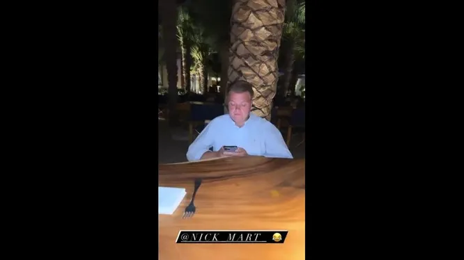 Нажми и смотри