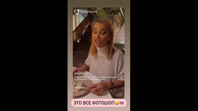 Нажми и смотри Нажми и смотри