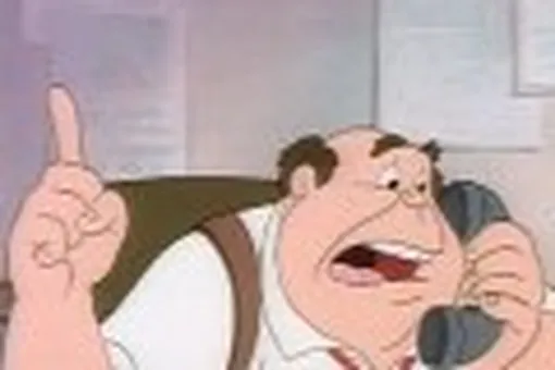 Если босс глядит критически...