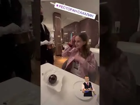 Нажми и смотри Нажми и смотри