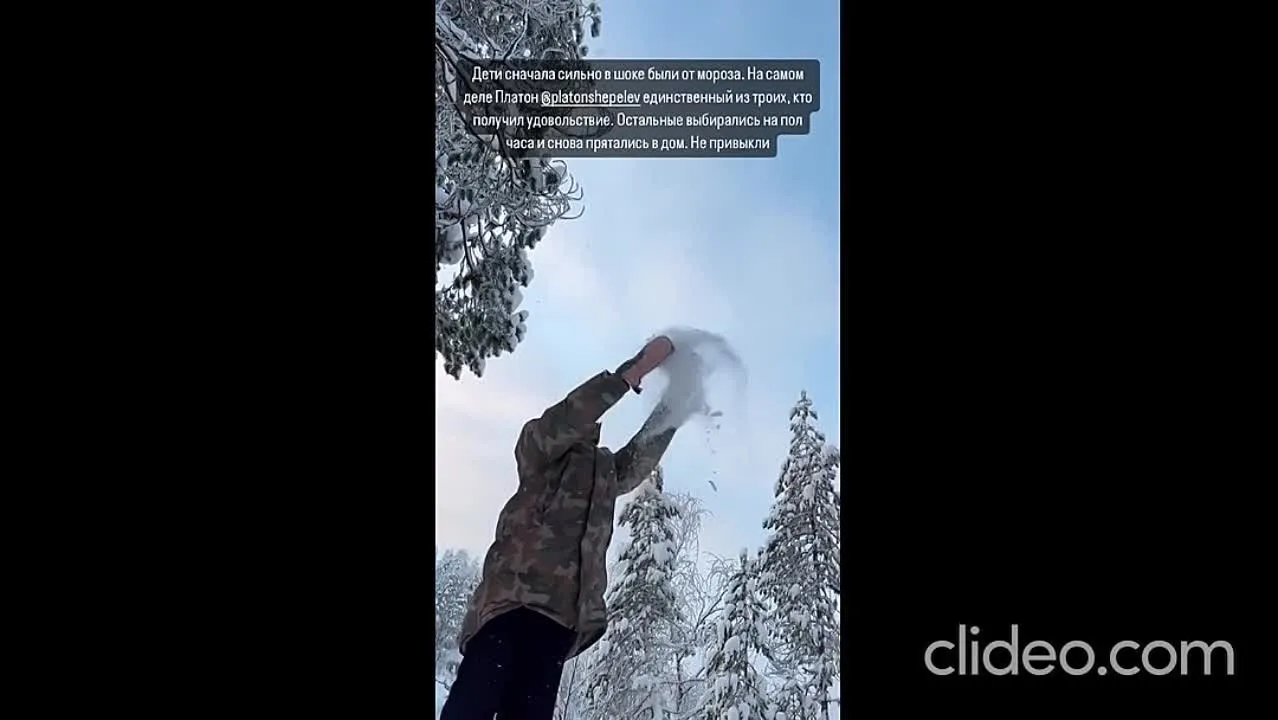 Нажми и смотри Нажми и смотри
