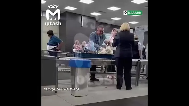 Нажми и смотри Нажми и смотри