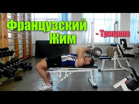 Нажми и смотри Нажми и смотри