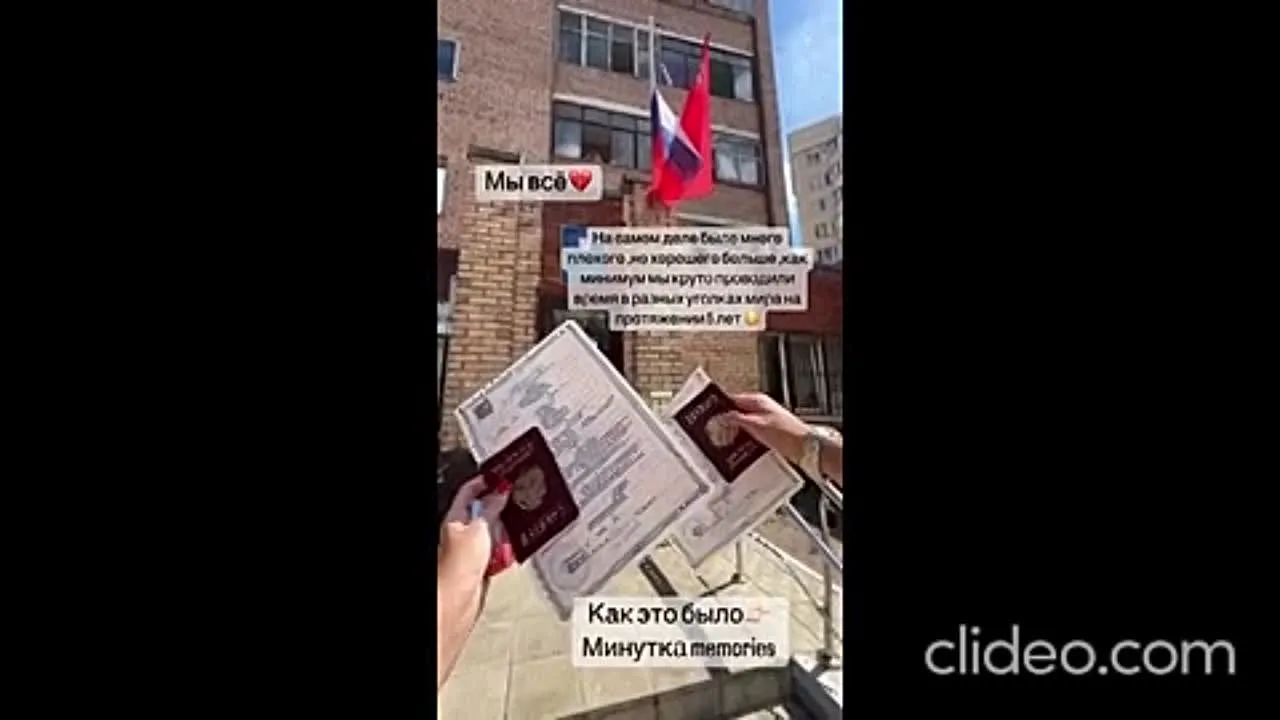 Нажми и смотри Нажми и смотри