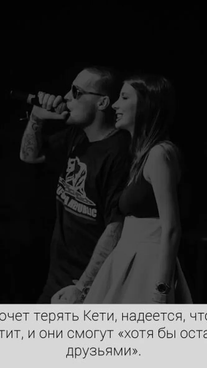 Нажми и смотри