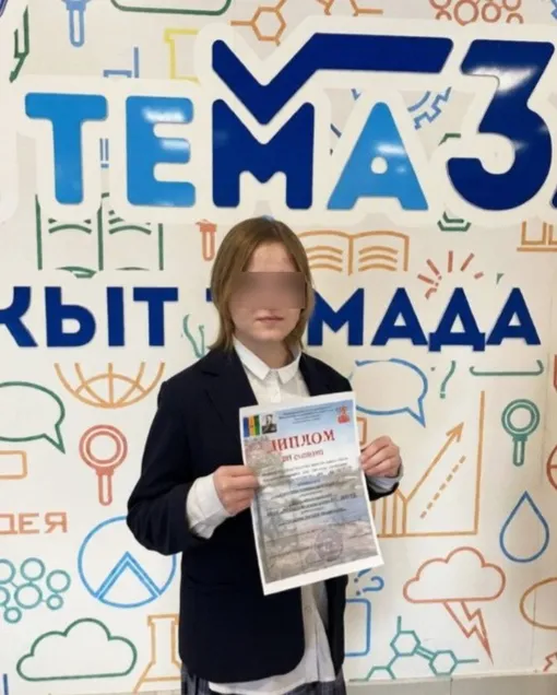 Лиза погибла 20 января