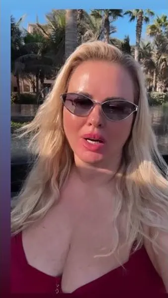 Нажми и смотри