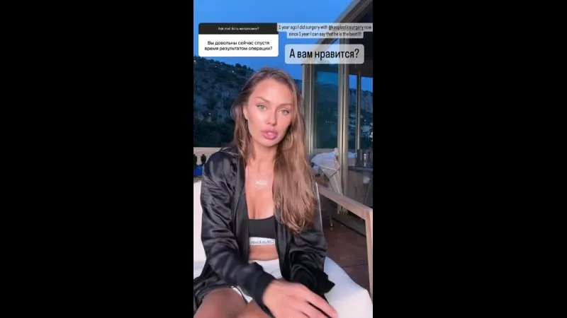 Нажми и смотри Нажми и смотри