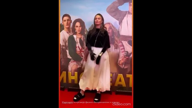 Нажми и смотри Нажми и смотри