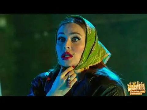 Нажми и смотри Нажми и смотри