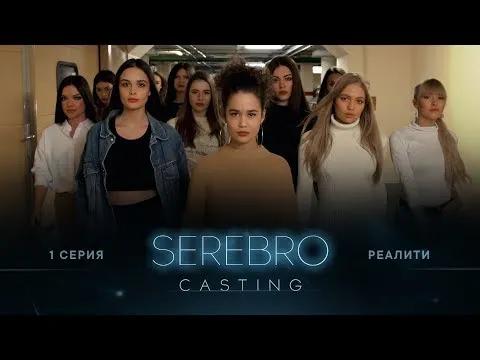 Нажми и смотри Нажми и смотри