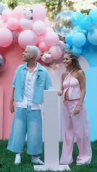 Нажми и смотри