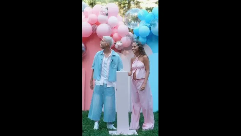 Нажми и смотри Нажми и смотри