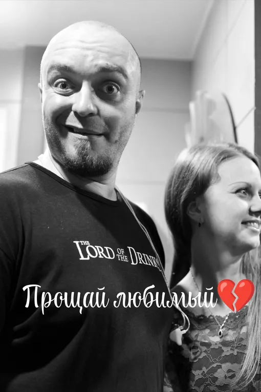 Анна Оганян простилась с мужем Анна Оганян простилась с мужем
