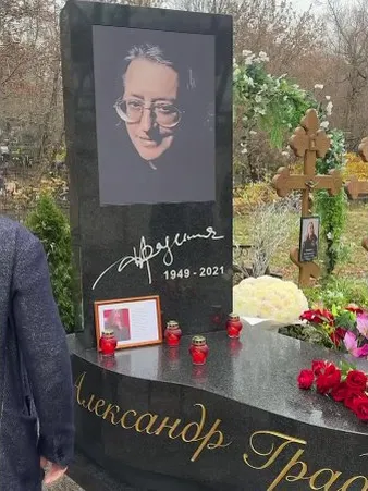 Нажми и смотри Нажми и смотри