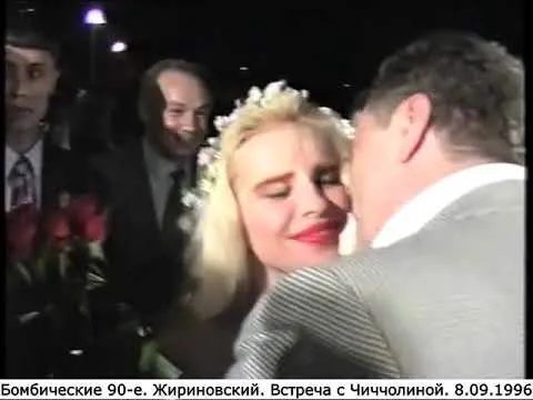 Нажми и смотри Нажми и смотри