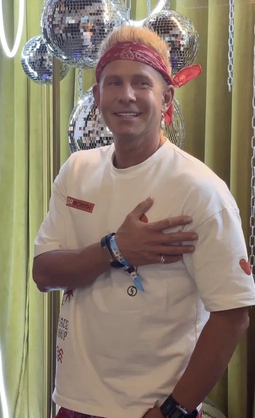 Митя Фомин высказался о скандале с Валей Карнавал