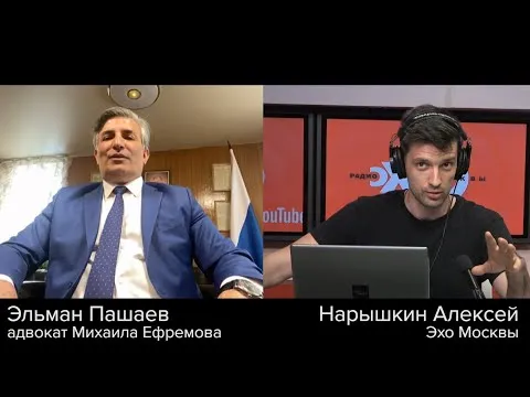 Нажми и смотри