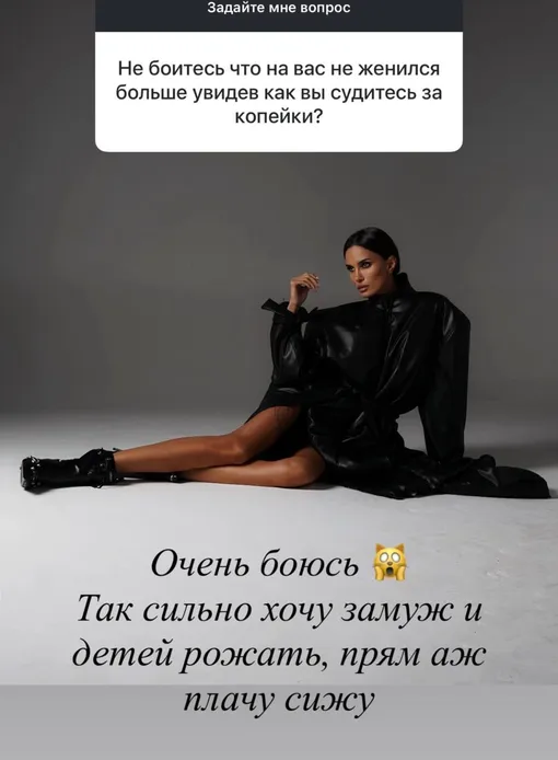 Алана Мамаева потроллила блогеров Алана Мамаева потроллила блогеров