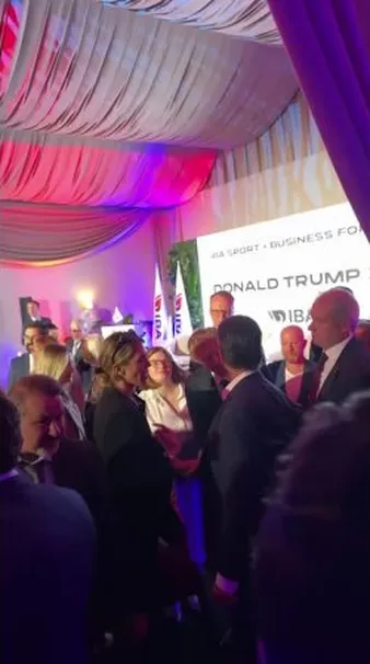 Нажми и смотри