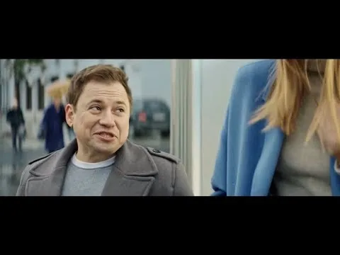 Нажми и смотри Нажми и смотри