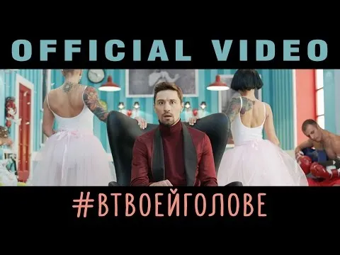 Нажми и смотри Нажми и смотри