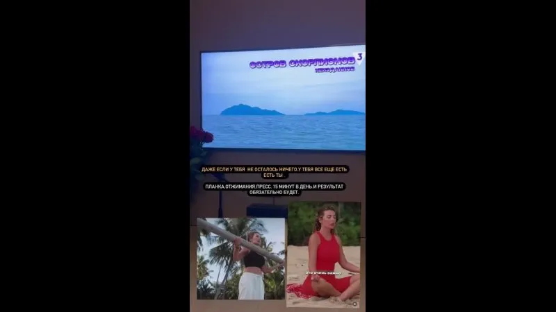 Нажми и смотри Нажми и смотри
