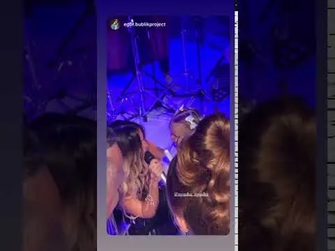 Нажми и смотри Нажми и смотри
