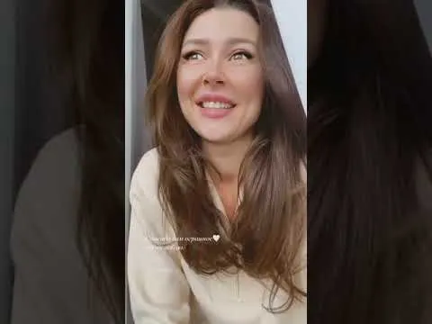 Нажми и смотри
