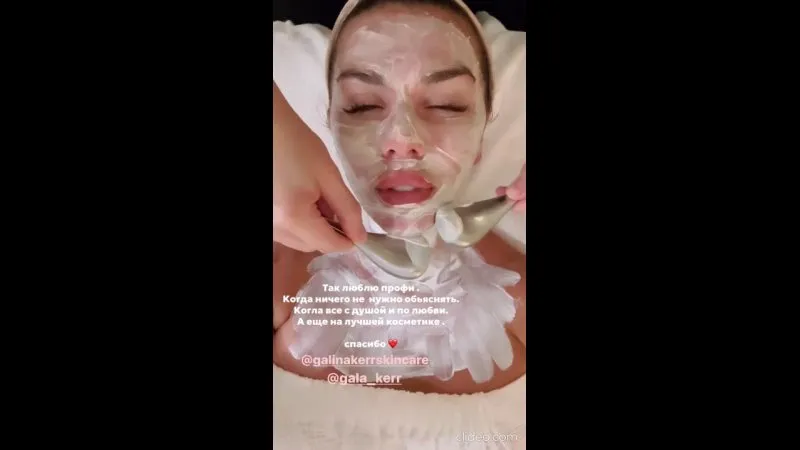 Нажми и смотри