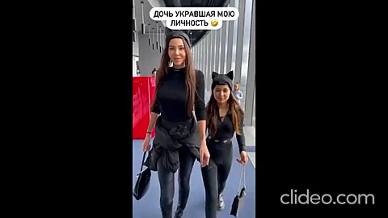 Нажми и смотри