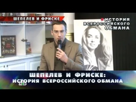 Нажми и смотри Нажми и смотри