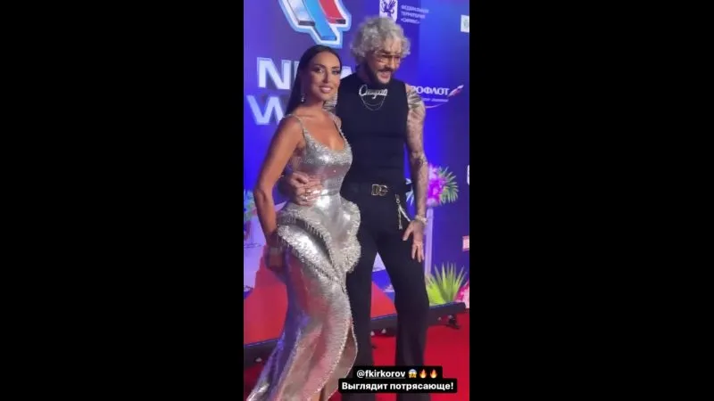 Нажми и смотри Нажми и смотри