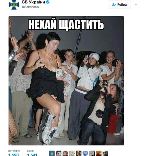 twitter.com/ServiceSsu