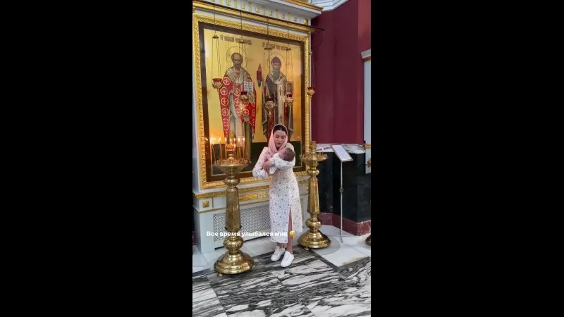 Нажми и смотри Нажми и смотри