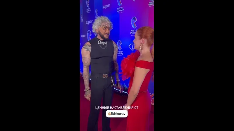 Нажми и смотри Нажми и смотри