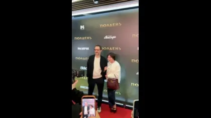 Нажми и смотри Нажми и смотри