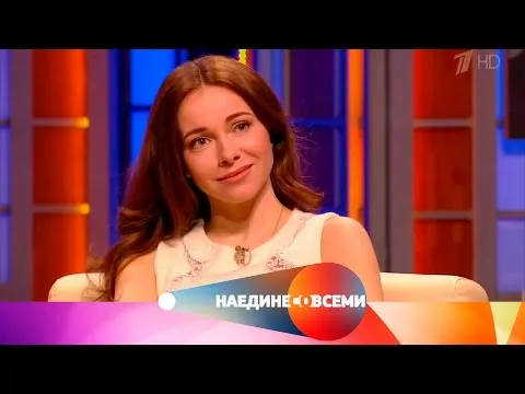 Нажми и смотри Нажми и смотри