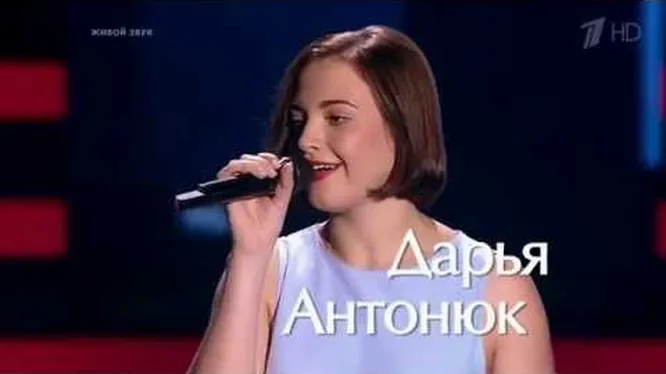 Нажми и смотри Нажми и смотри