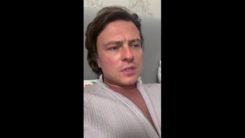 Нажми и смотри Нажми и смотри