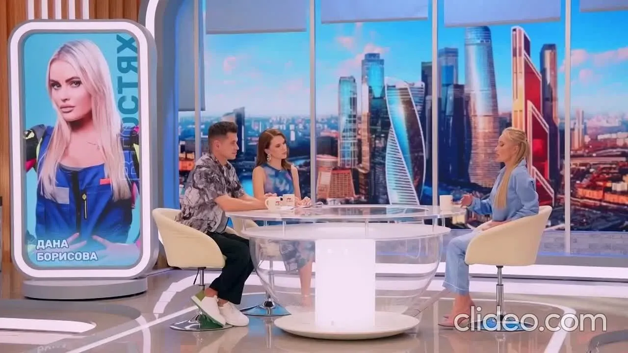 Нажми и смотри Нажми и смотри