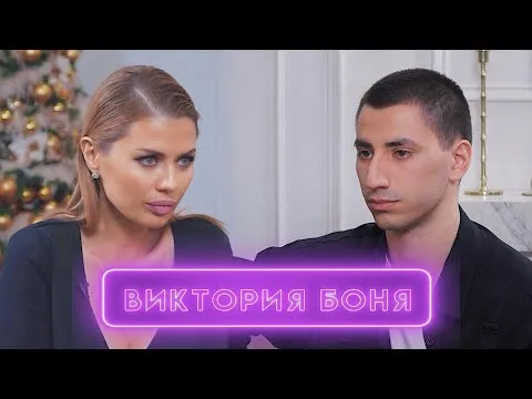 Нажми и смотри Нажми и смотри