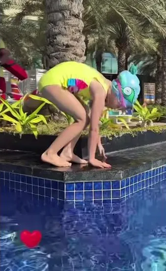 Нажми и смотри