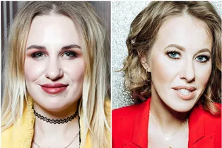 «Для тебя всё дико»: Валерия Гай Германика осадила Ксению Собчак в эфире шоу «Для тебя всё дико»: Валерия Гай Германика осадила Ксению Собчак в эфире шоу