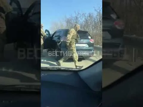Нажми и смотри