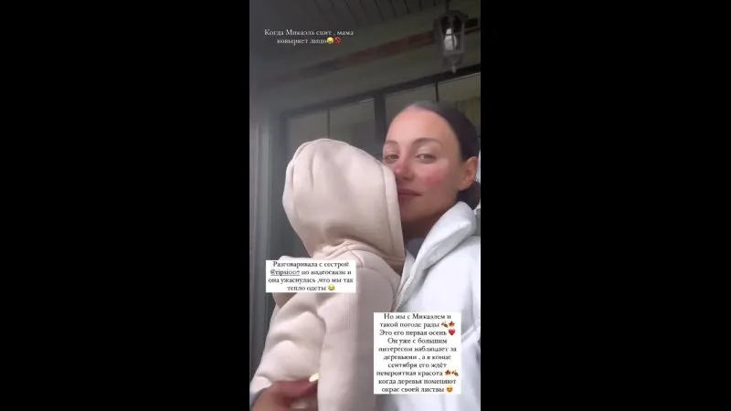 Нажми и смотри Нажми и смотри