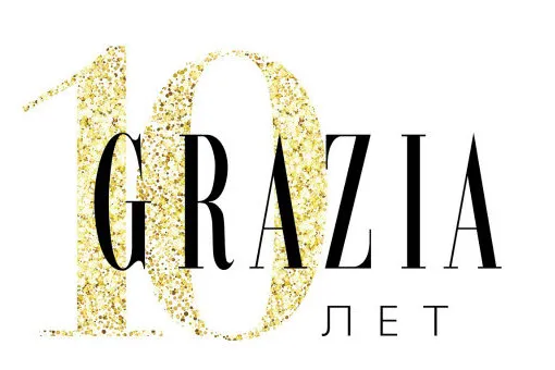 Юбилейный выпуск GRAZIA – 10 лет в России! Юбилейный выпуск GRAZIA – 10 лет в России!